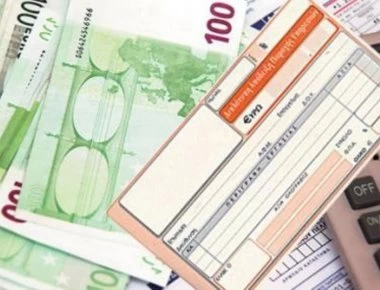 9+1 ανατροπές για όσους αμείβονται με αποδείξεις δαπάνης